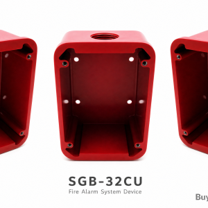 SigCom SGB-32CU Weatherproof Backbox