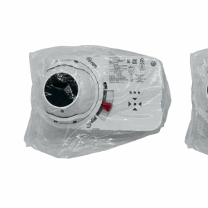 Fire-Lite OSI-RI-FL Intelligent Beam Smoke Detector